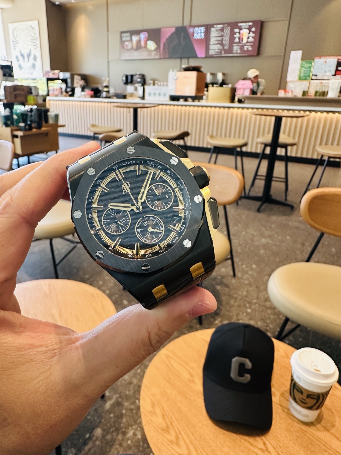 Audemars Piguet watch